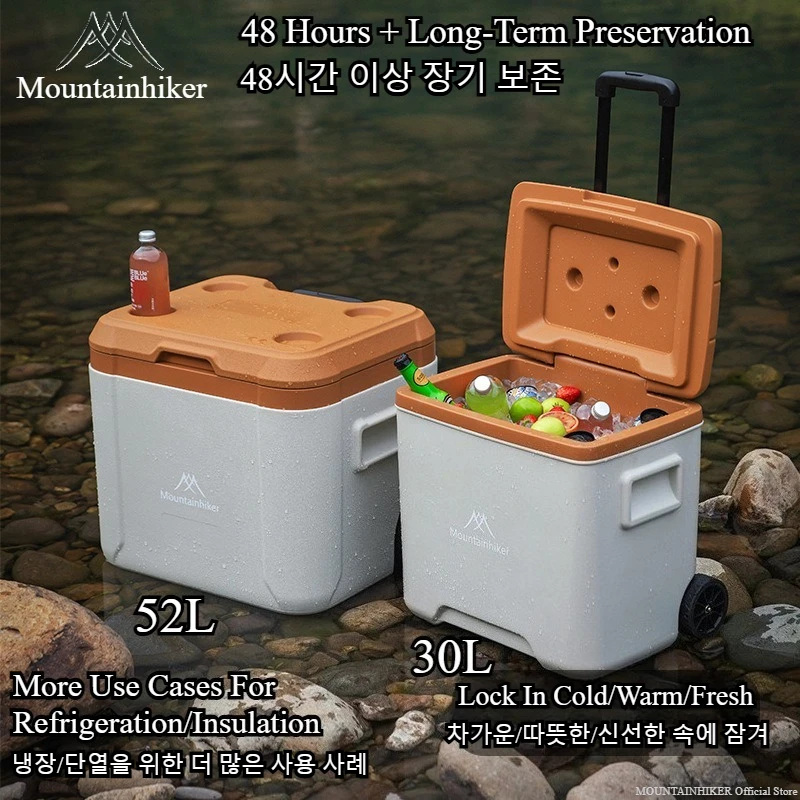 Lab Incubator - MOUNTAINHIKER Caixa Refrigeradora 52L 30L para