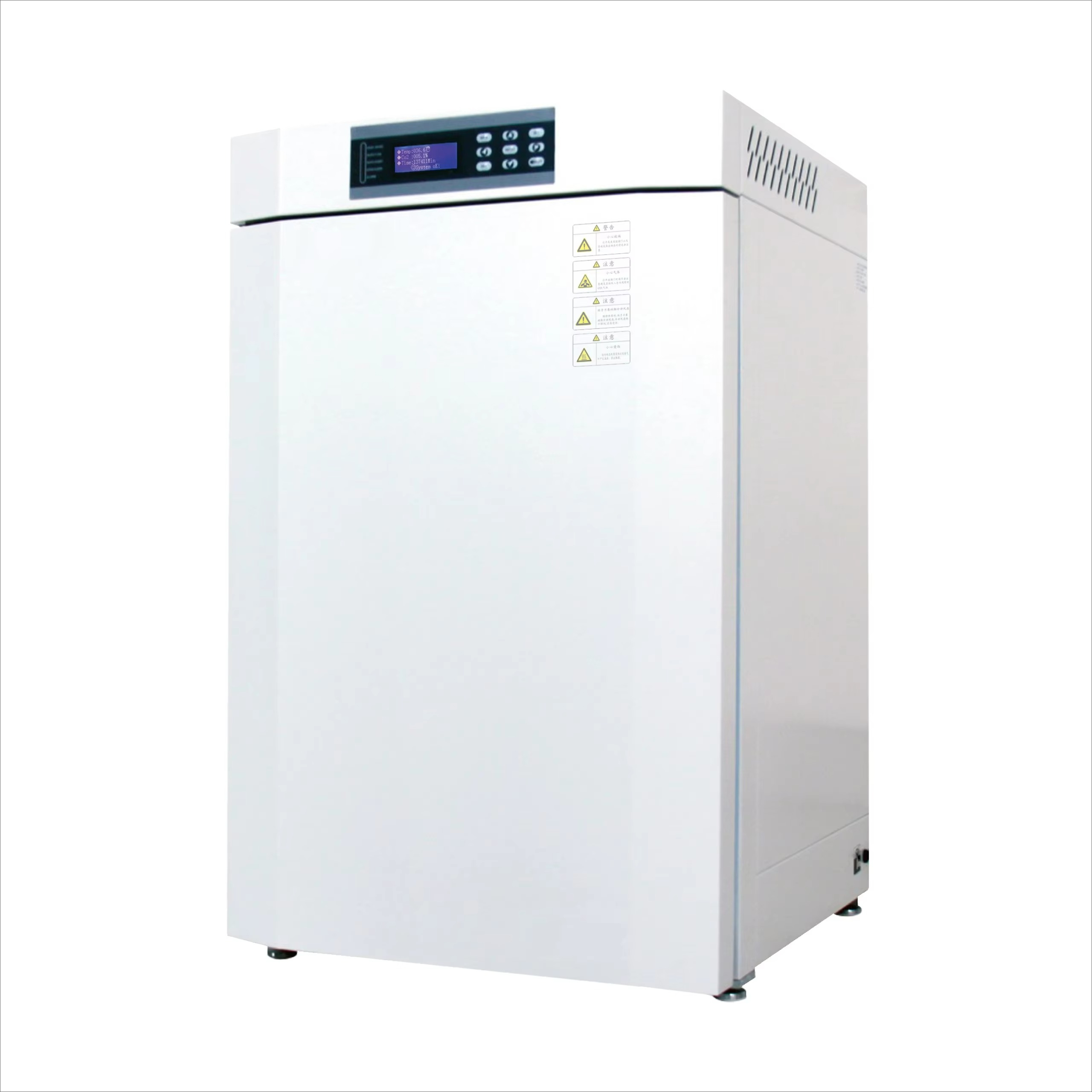 Lab Incubator - Incubadora Digital de Alta Qualidade com