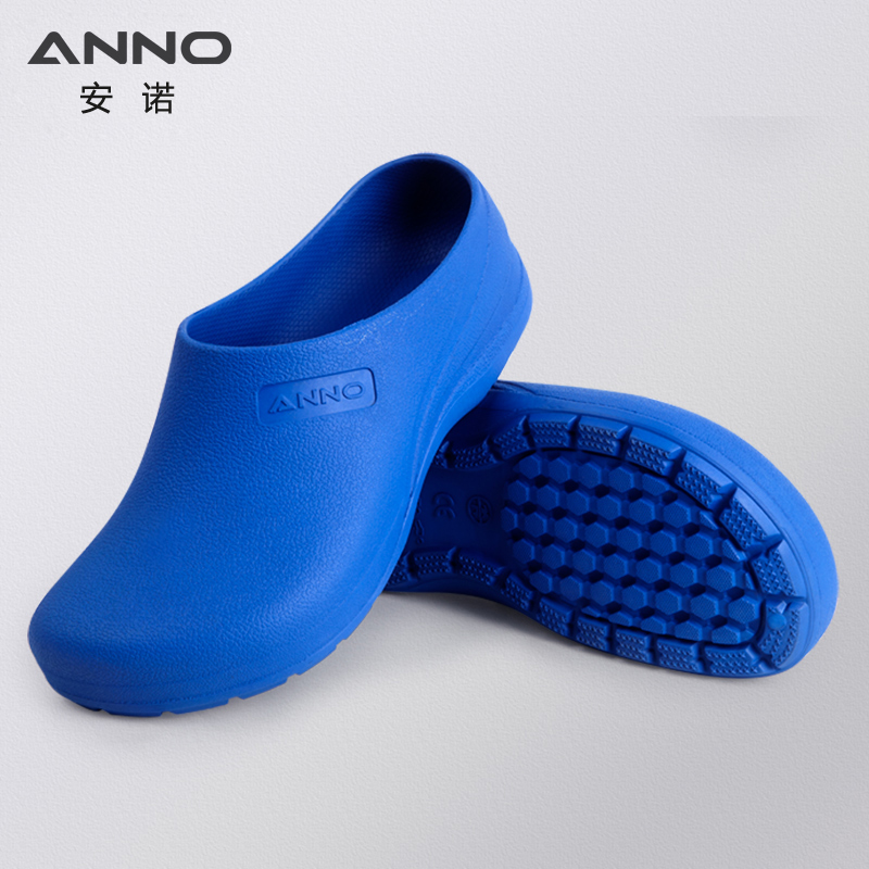 ANNO Light Rubber Shoes, Docto - Medical Lab Work avaliação e preço