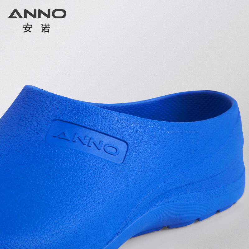 ANNO Light Rubber Shoes, Docto - Medical Lab Work avaliação e preço