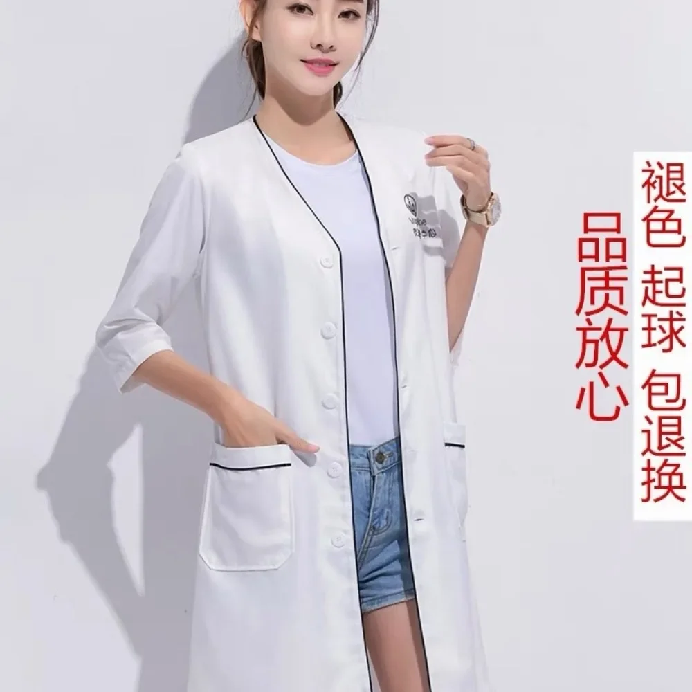 Uniforme de Beleza Personaliza - Medical Lab Work avaliação e preço