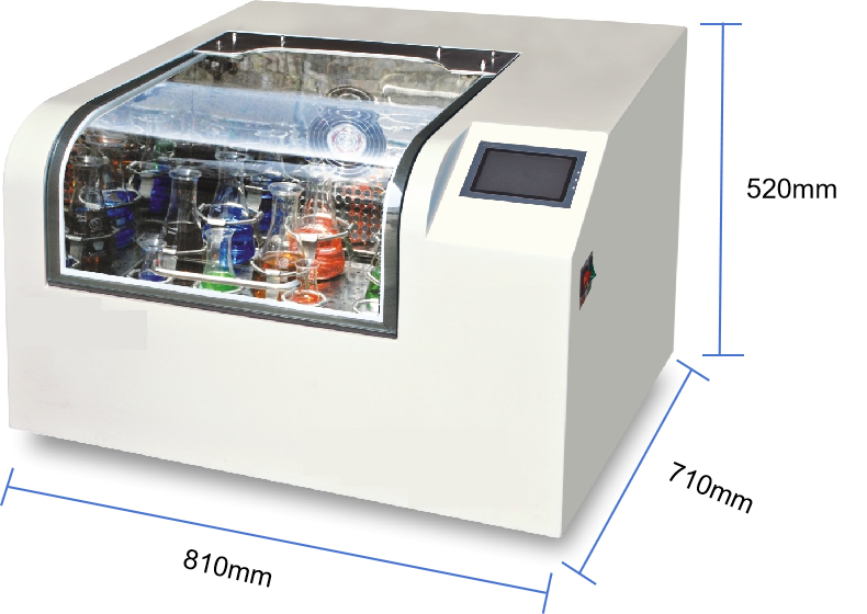 r para laboratório e hospital  - Lab Incubator avaliação e preço