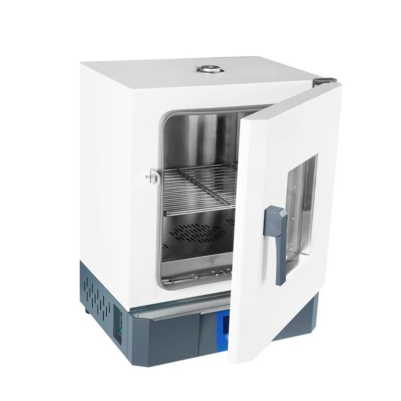 Incubadora Portátil de Laborat - Lab Incubator avaliação e preço